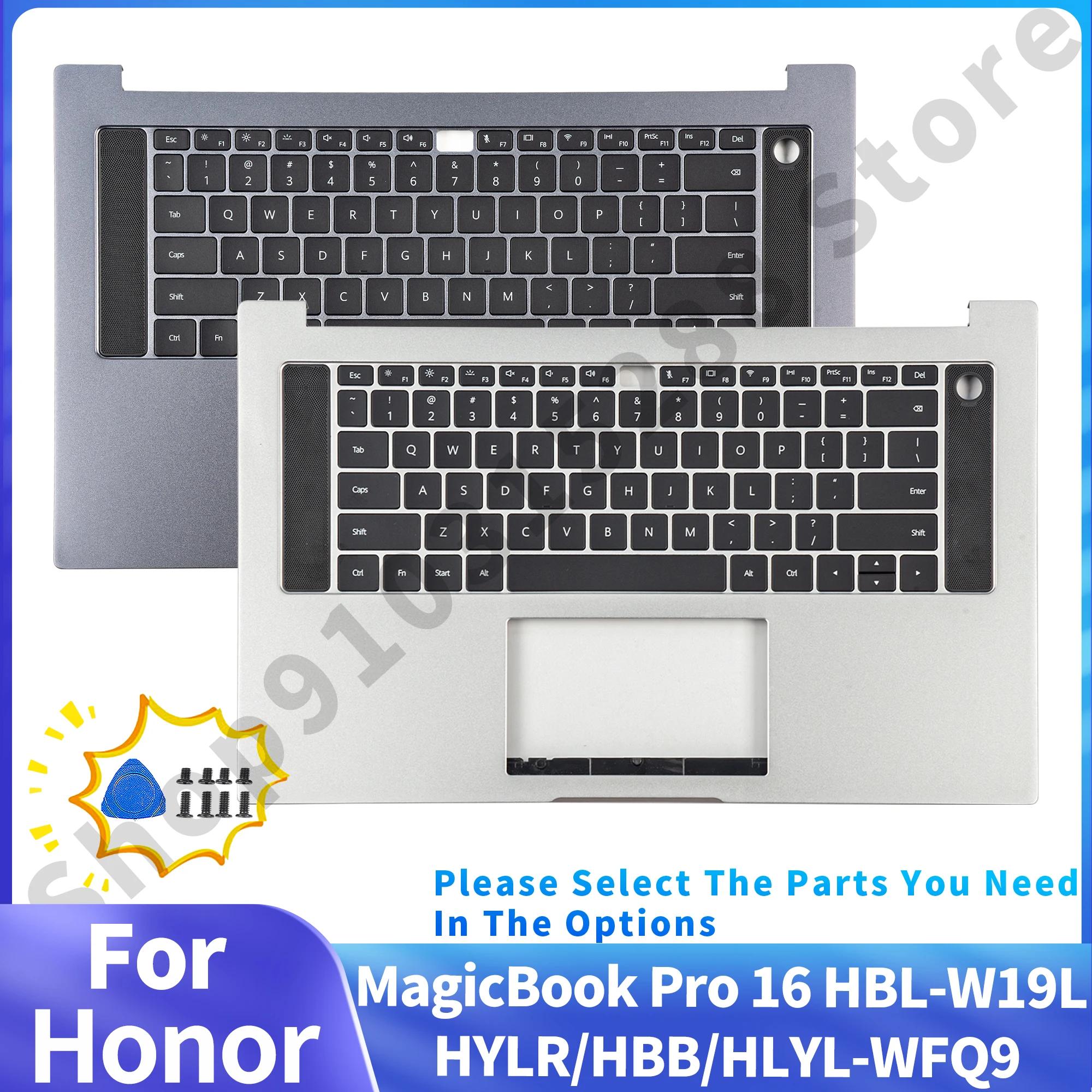 Honor MagicBook Pro 16 HBL-W19L HYLR-WFQ9 Ű, HBB/HLYL-WFQ9 Ʈ Ͽ¡ ̽, ü ǹ, ȸ, ǰ